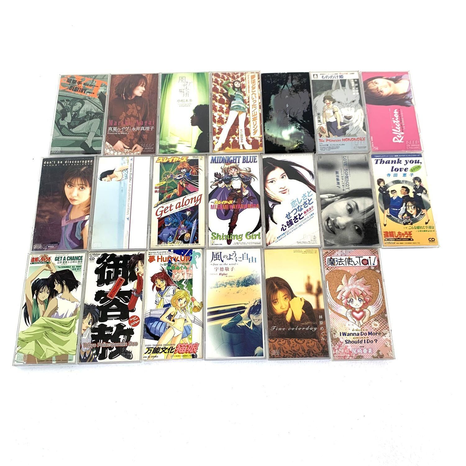 ダカーポ・GAなどのアニメ関係 CD　１００枚以上まとめ売り　※ジャンク品 R12958】「D.C.～ダ・カーポ～」キャラクターイメージソング Vol.3