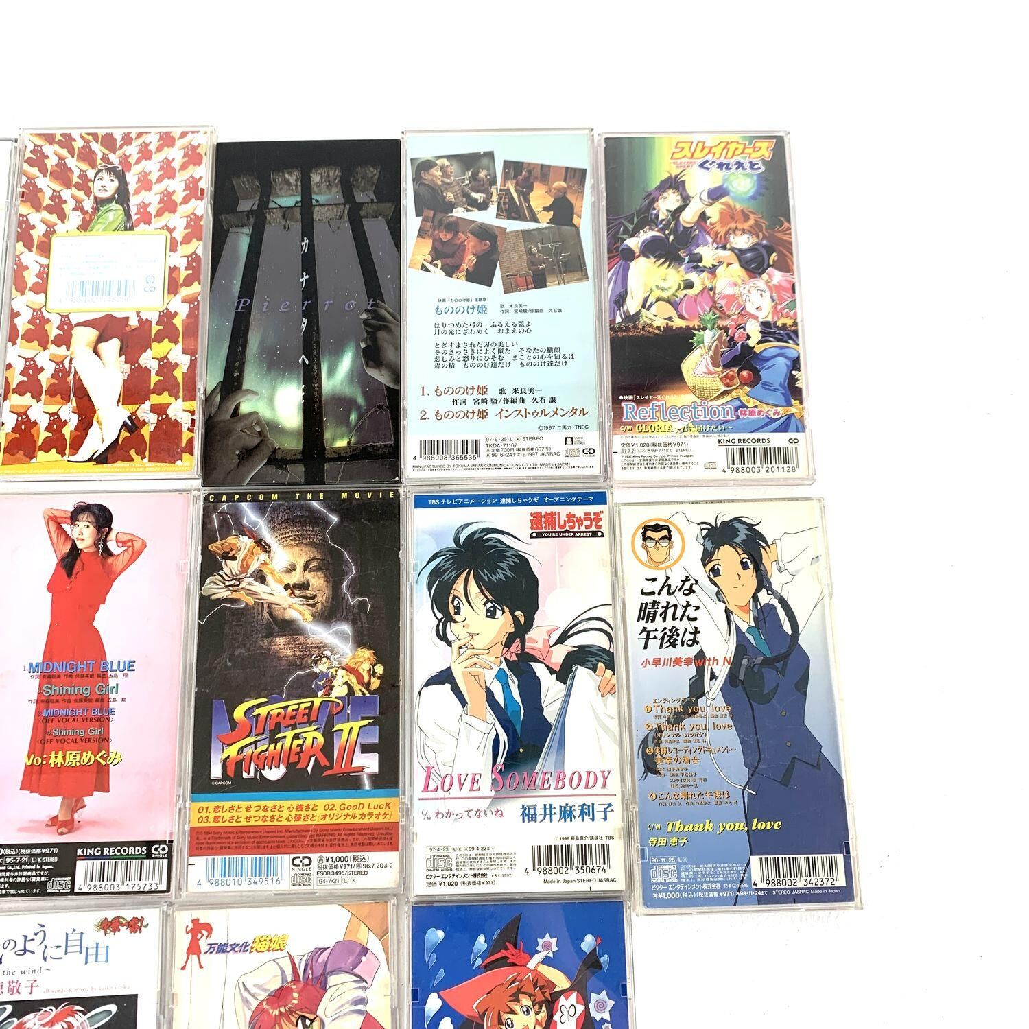 ダカーポ・GAなどのアニメ関係 CD　１００枚以上まとめ売り　※ジャンク品 R12958】「D.C.～ダ・カーポ～」キャラクターイメージソング Vol.3