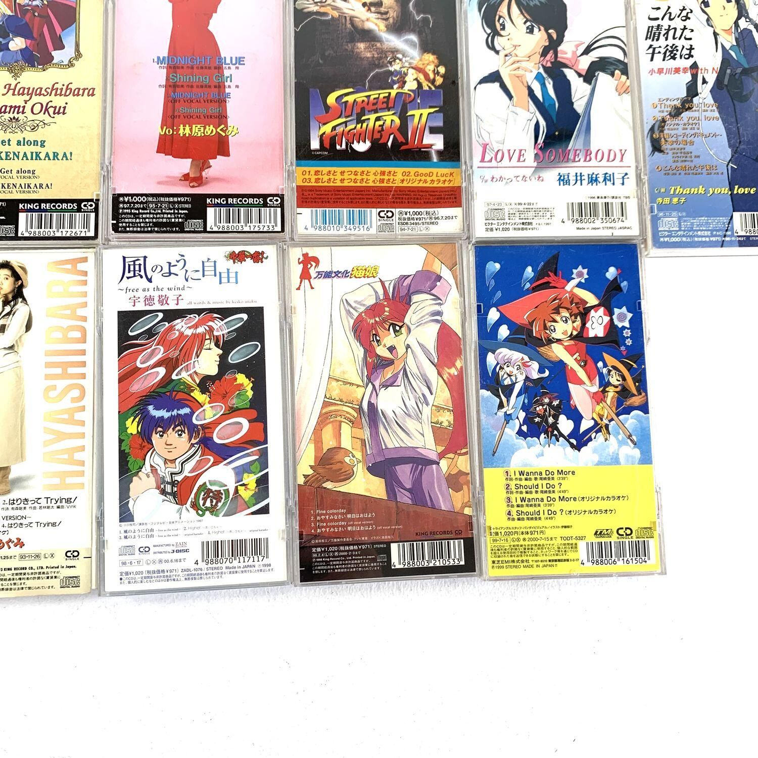 ダカーポ・GAなどのアニメ関係 CD　１００枚以上まとめ売り　※ジャンク品 ☆加古川物流】中古 ジャンク アニメ系 8cmシングル 20点セット 林原