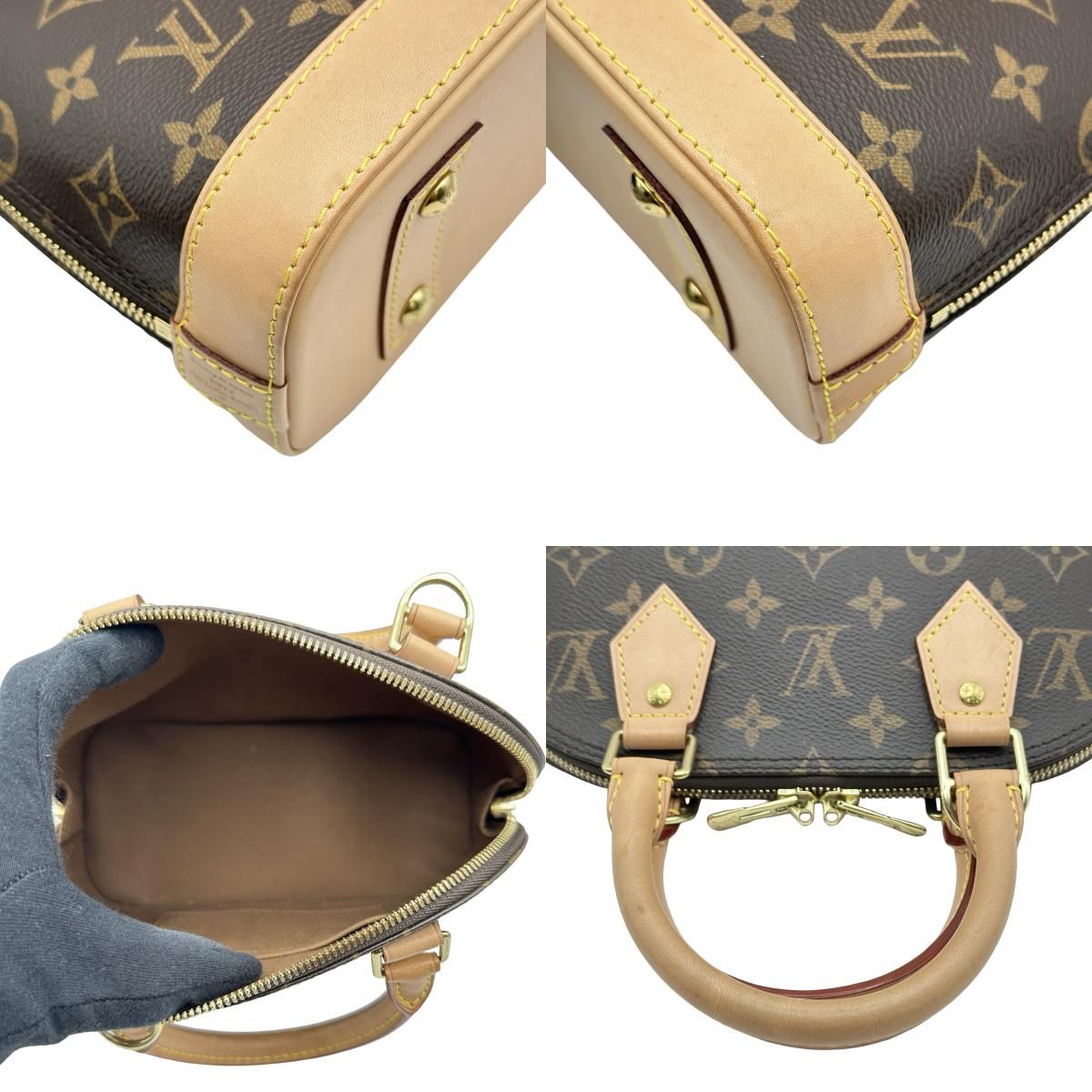 ルイ・ヴィトン LOUIS VUITTON アルマBB M53152 ブラウン モノグラム 