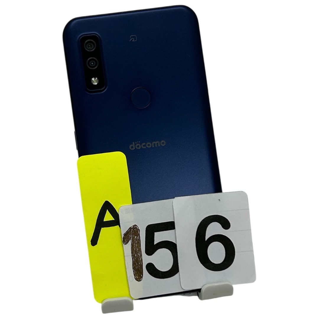☆送料無料☆docomo☆F-51B☆ネイビー☆0048280001874☆SYS☆02/