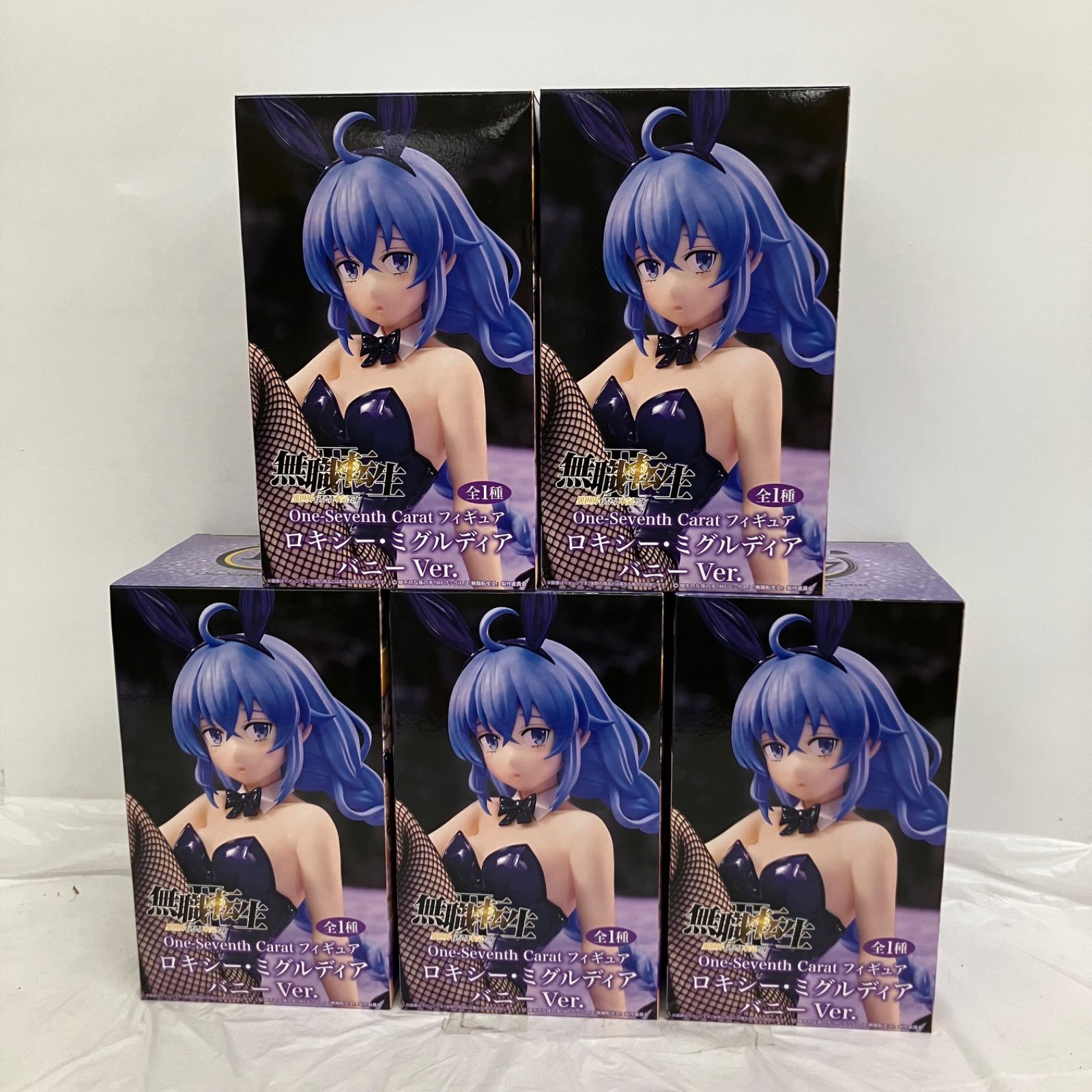 無職転生 One-Seventh Carat フィギュア ロキシー バニー13個 未開封 無職転生 異世界行ったら本気だす one seventh carat ロキシー