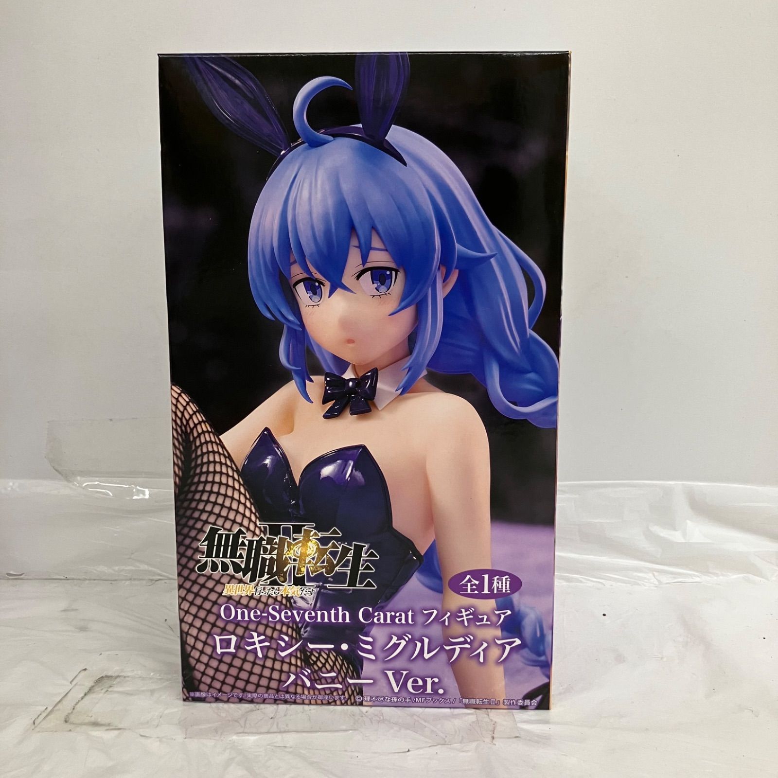 未開封 無職転生 異世界行ったら本気だす one seventh carat ロキシー