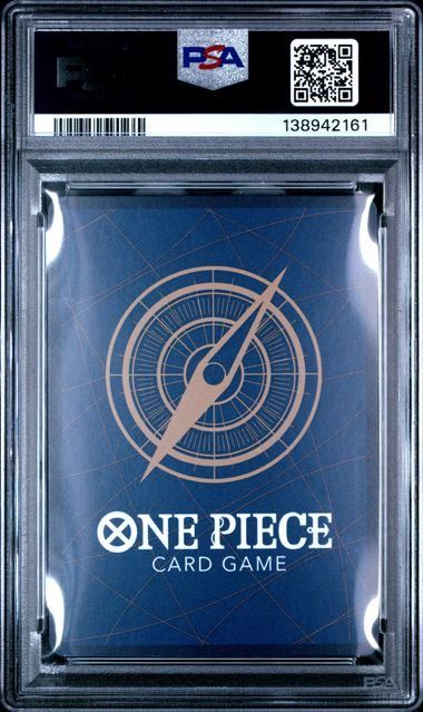 PSA10】モンキー・D・ルフィ(SR){赤}〈ST21-014〉[ONE PIECE magazine