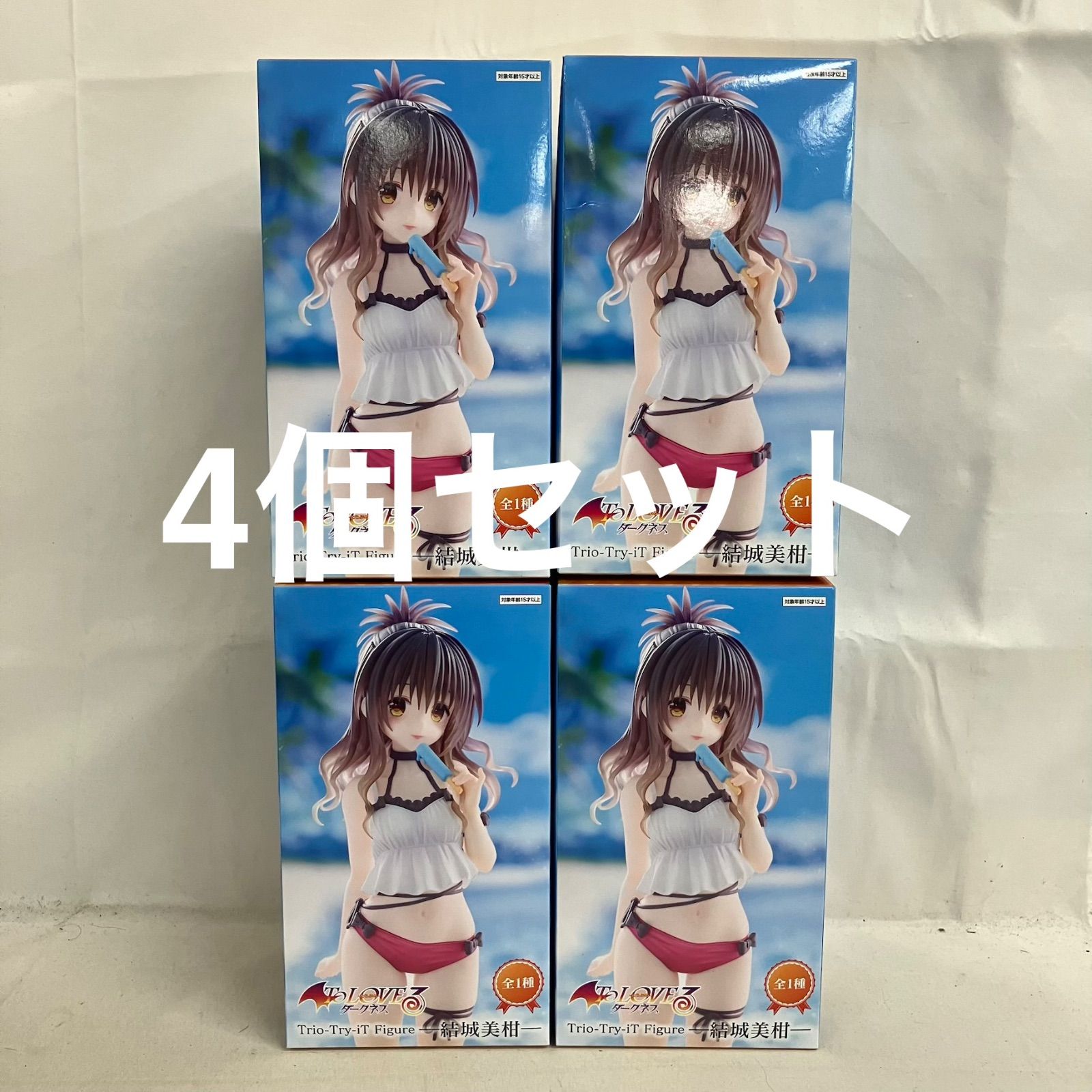 未開封 To LOVEるダークネス Trio-Try-iT Figure 結城美柑 フィギュア 