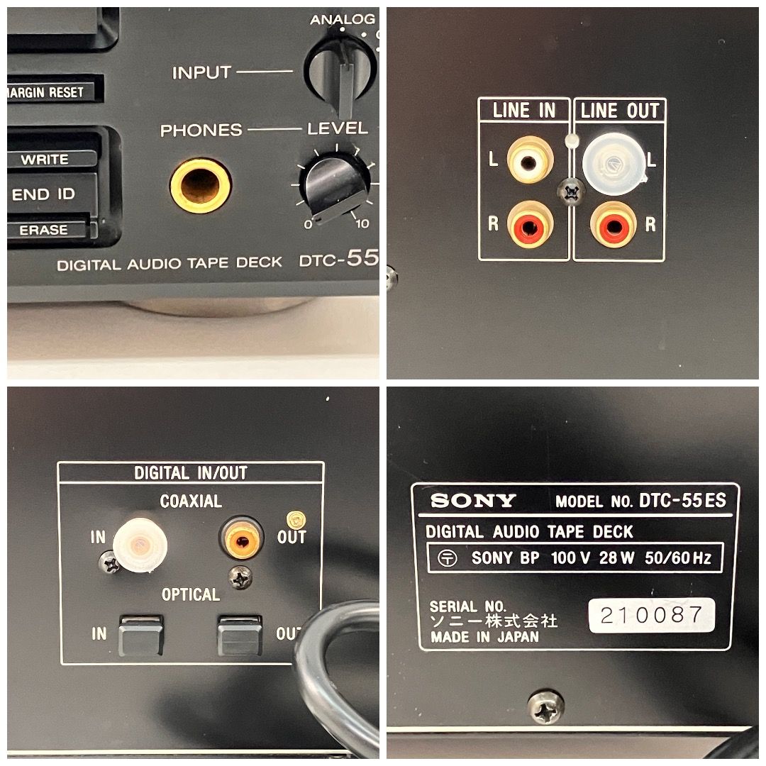 SONY DTC-6750 DATデッキ【ジャンク】 SONY|DATデッキ|【ハードオフ公式通販】オフモール|2014370000000855