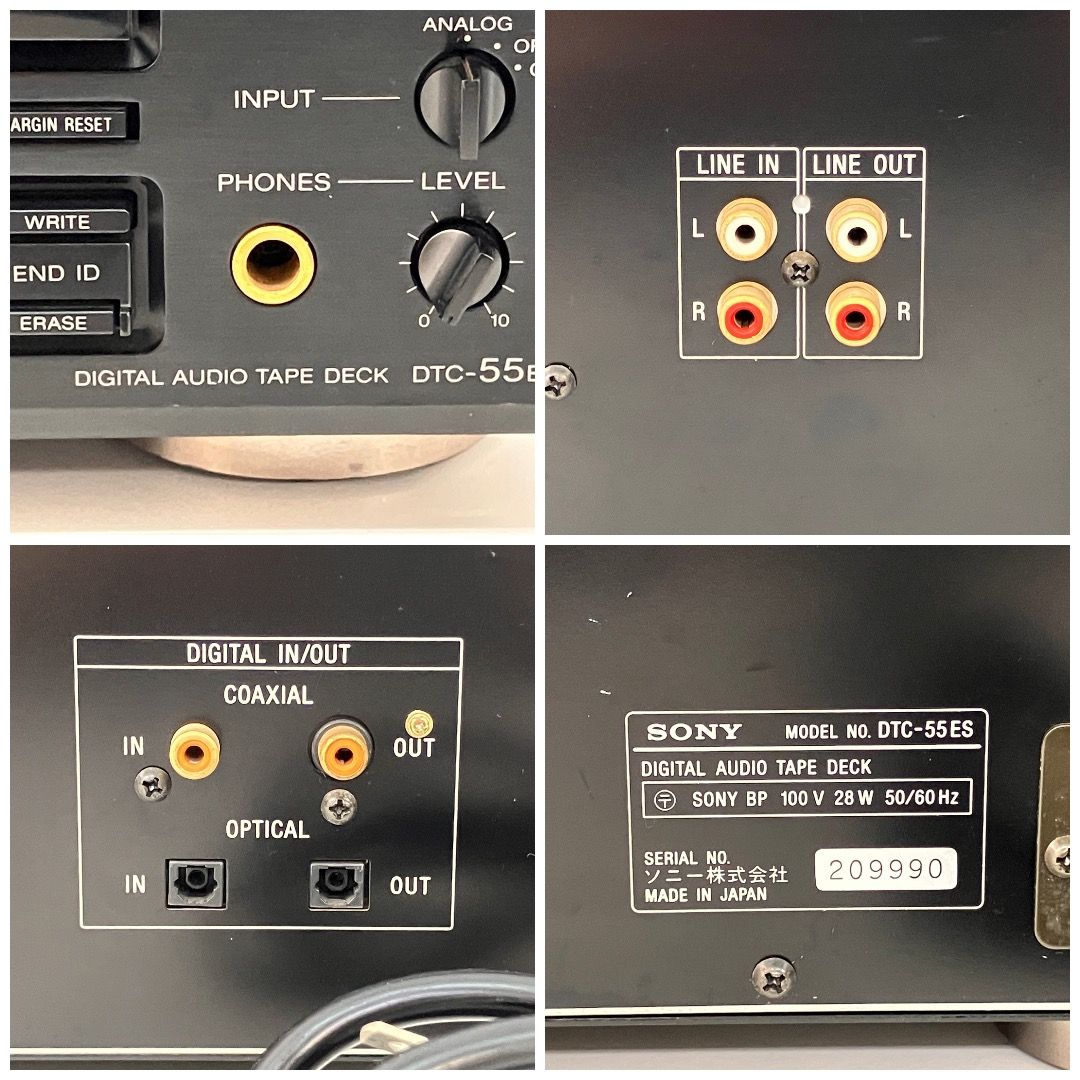 SONY DTC-55ES DATデッキ ジャンク Z11172974 - メルカリ
