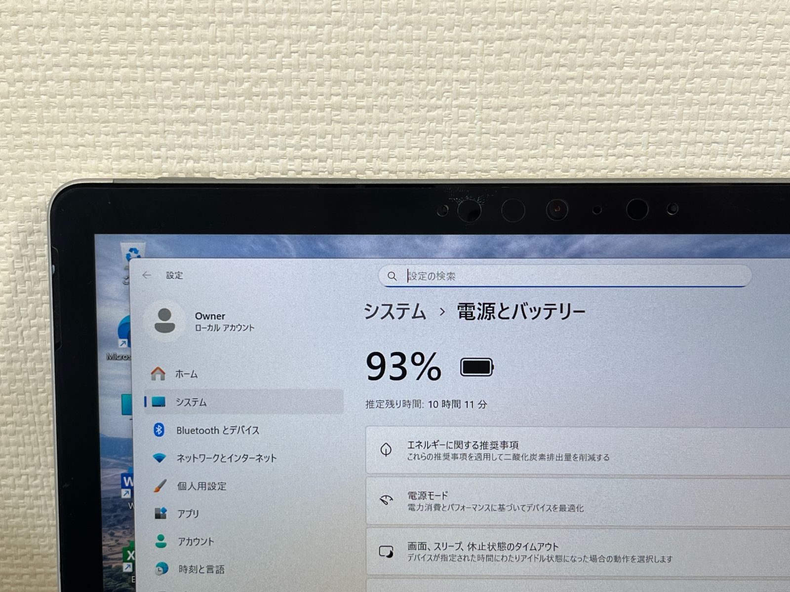 Surface Go 2 8GB LTE Office2024 Win11 - メルカリ