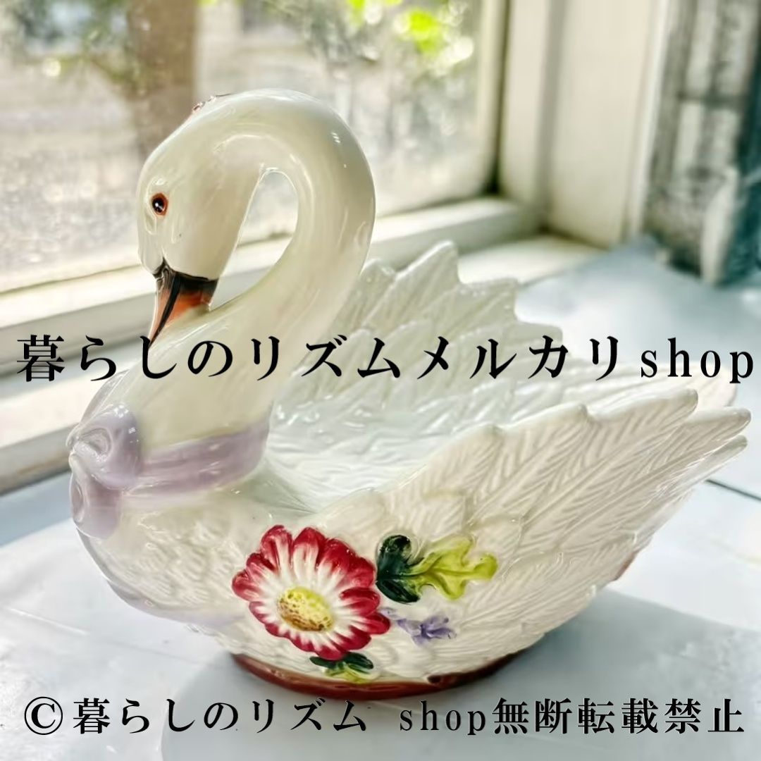 スワン ソープディッシュ 白鳥 石鹸置き カラフル 陶器風 バスルーム 洗面所 石鹸トレイ インテリア雑貨 ヴィンテージ風 カントリー ナチュラル おしゃれ かわいい 個性的 ディスプレイ 玄関 キッチン ギフト プレゼント バスルーム 洗面台