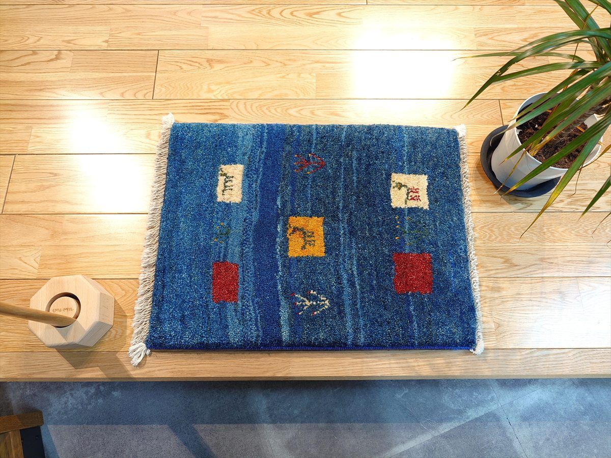ペルシャ　ダバールギャッベ　玄関マット　ラグ　58×44cm　青色　パネル　D406