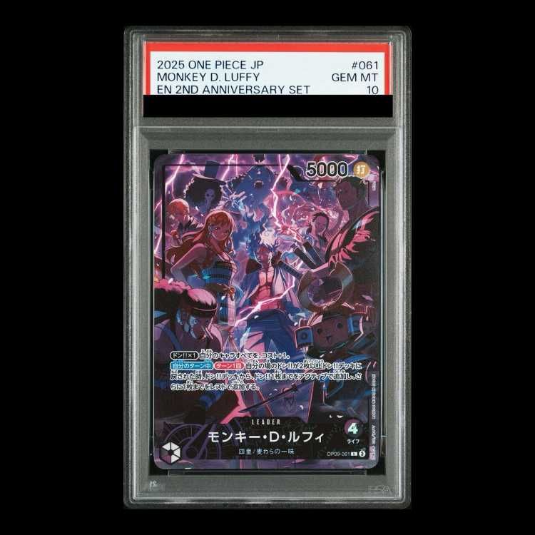 PSA10】 モンキー・D・ルフィ (パラレル/illust:otton/2nd