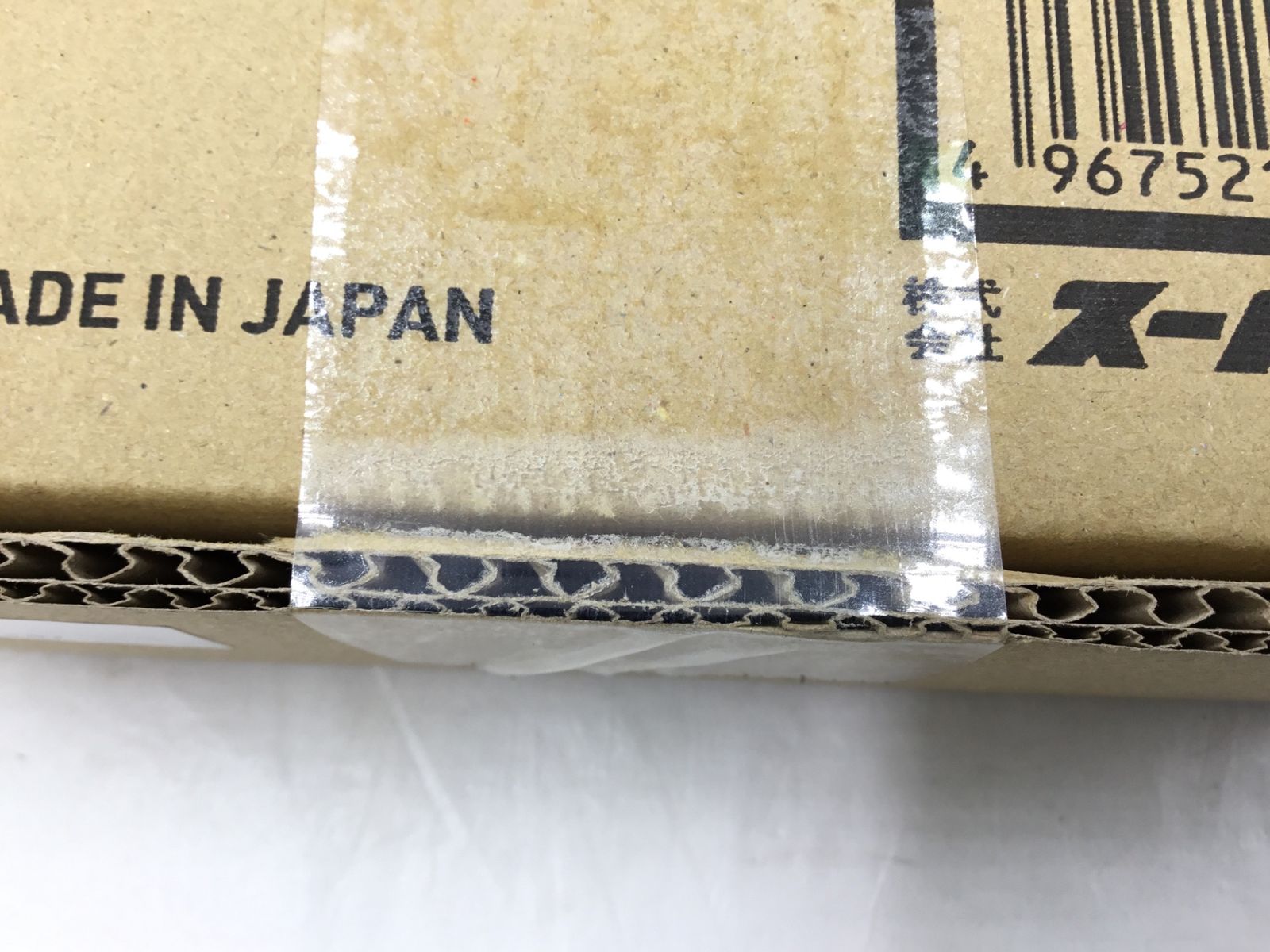 未使用】スクリューカムクランプ 0.5t スーパーツール SDC0.5NRF (68 