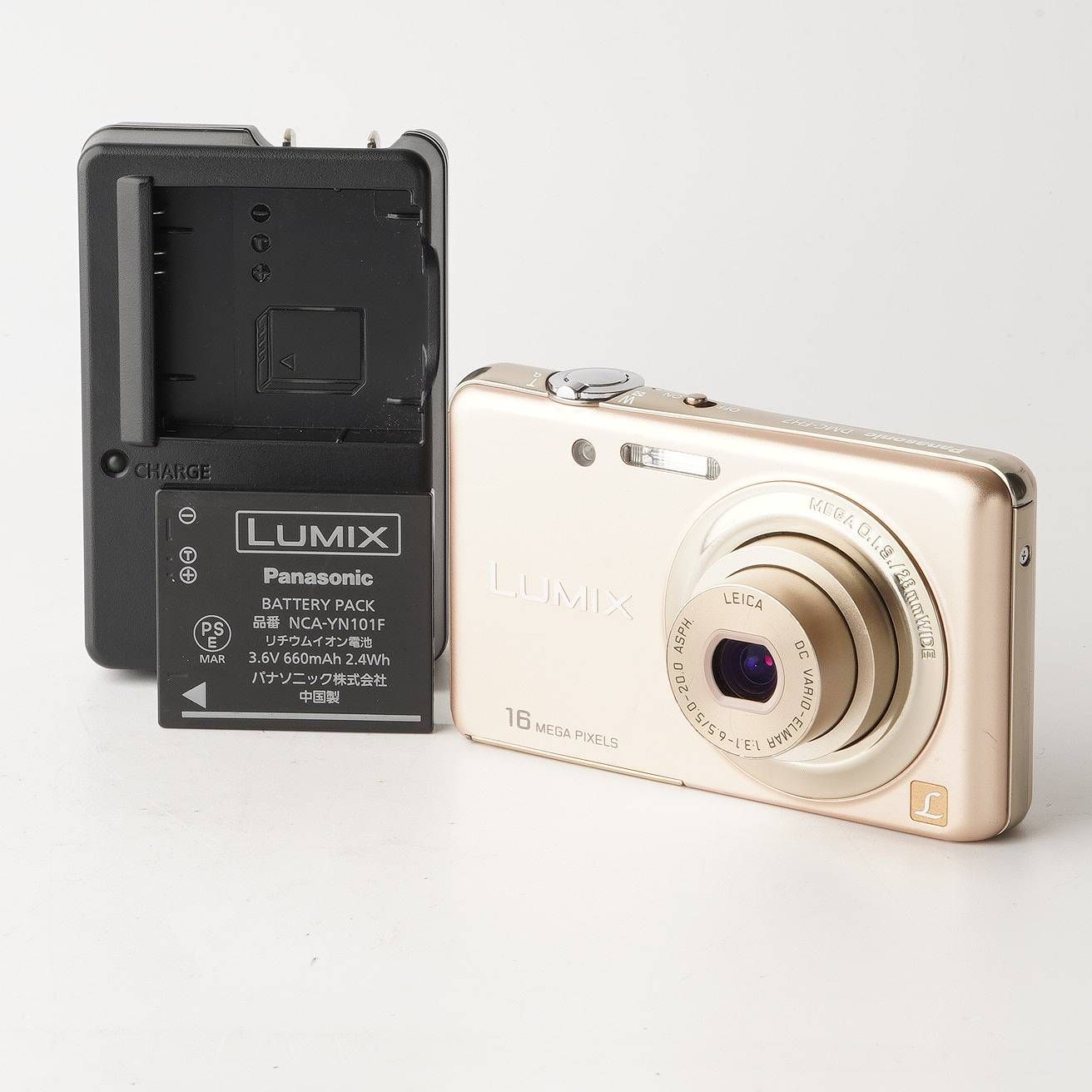 【極美品】Panasonic LUMIX DMC-FH7 シャインゴールド Amazon | パナソニック デジタルカメラ ルミックス シャインゴールド