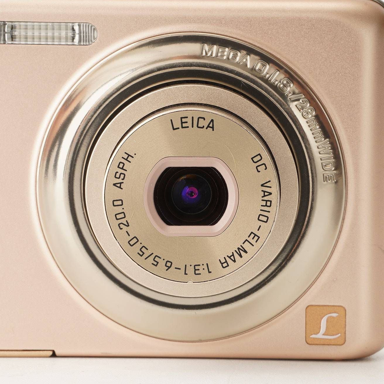 デジタルカメラ Panasonic LUMIX DMC-FH7 ゴールド Amazon | パナソニック デジタルカメラ ルミックス シャインゴールド