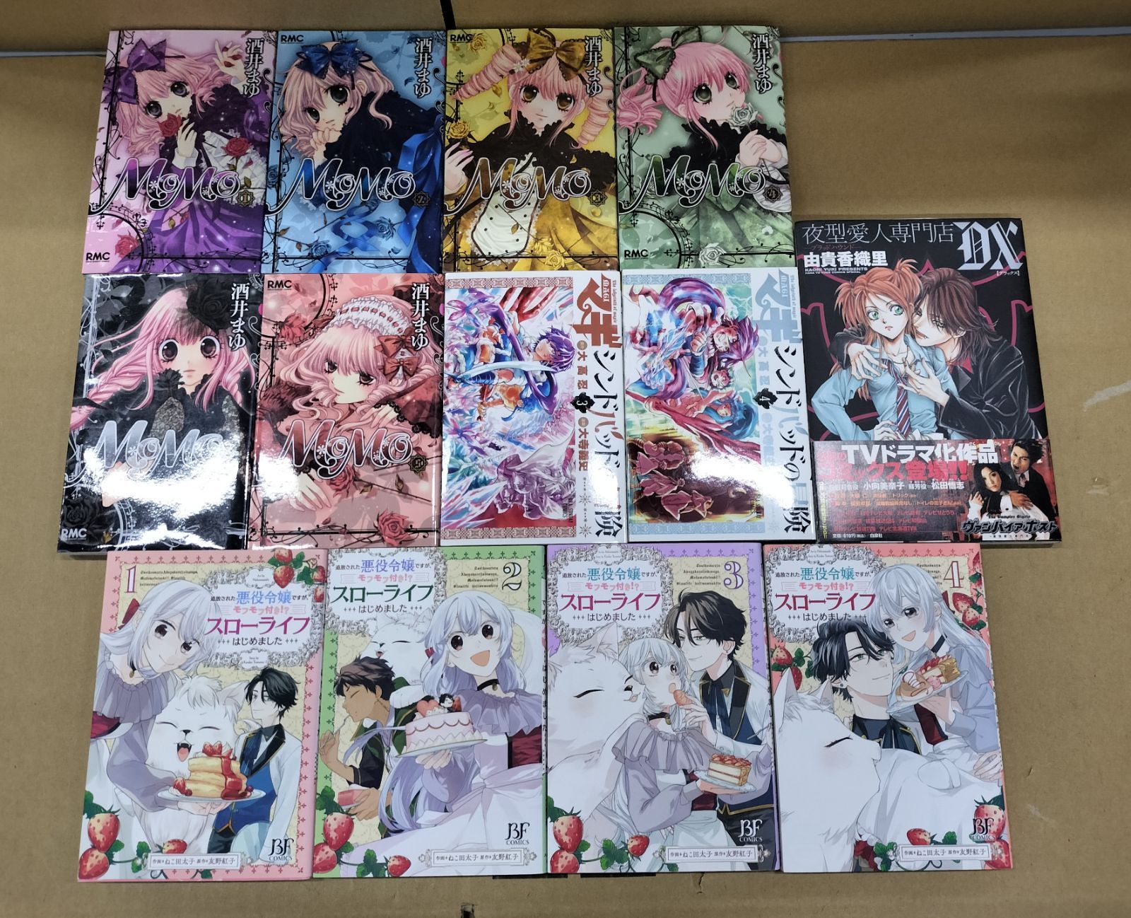 H26042609 ライトノベルまとめ売り 13冊セット 大量セット 人気作品