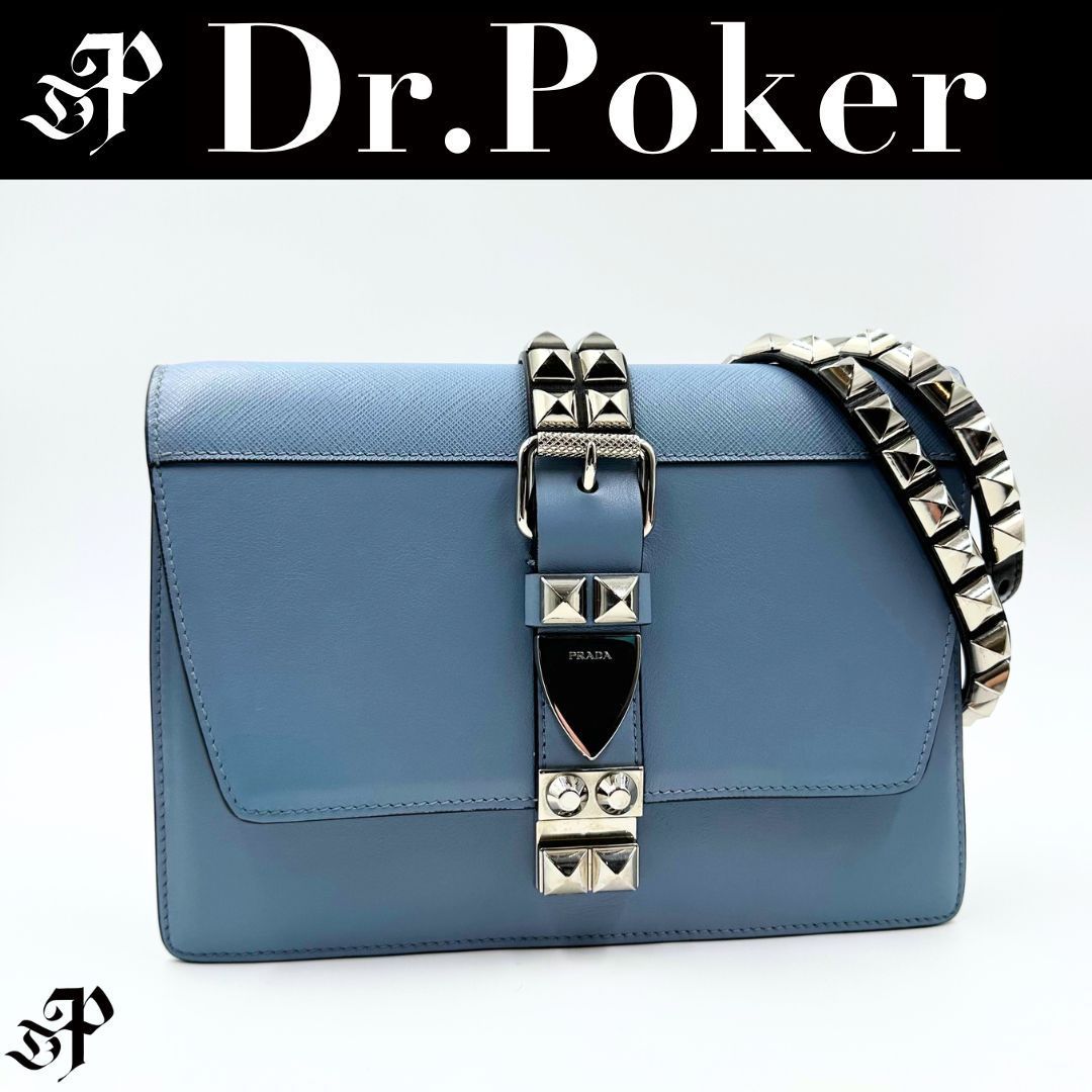 美品】Prada エレクトラ スタッズ レザー ショルダーバッグ - メルカリ