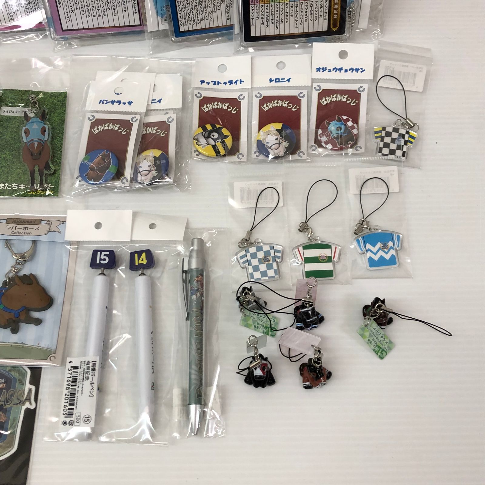 △ 競馬グッズまとめ 中古品 smtketc095670 - メルカリ