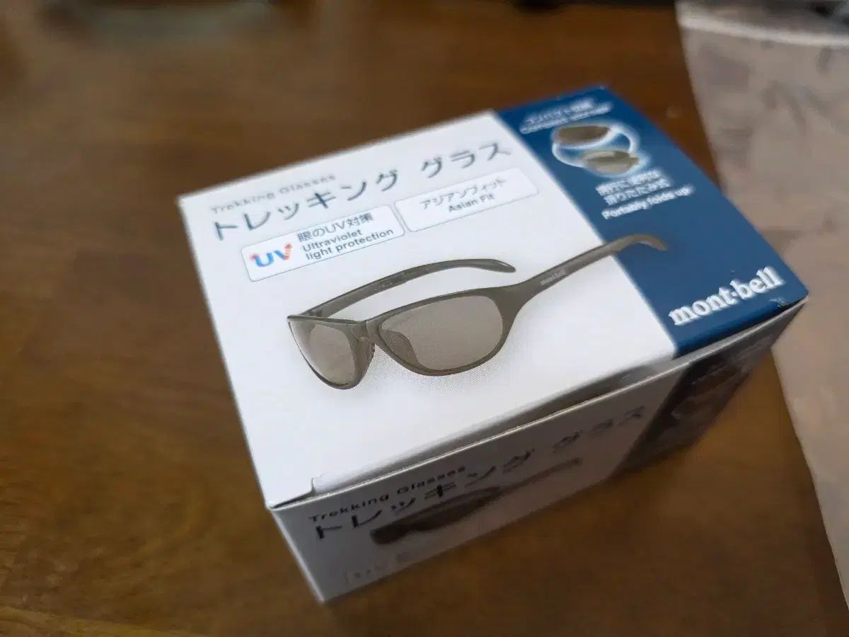 金*内様 モンベル　トレッキンググラス　シルバーメタリック　サングラス モンベル トレッキング サングラス シルバー メタリック - メルカリ