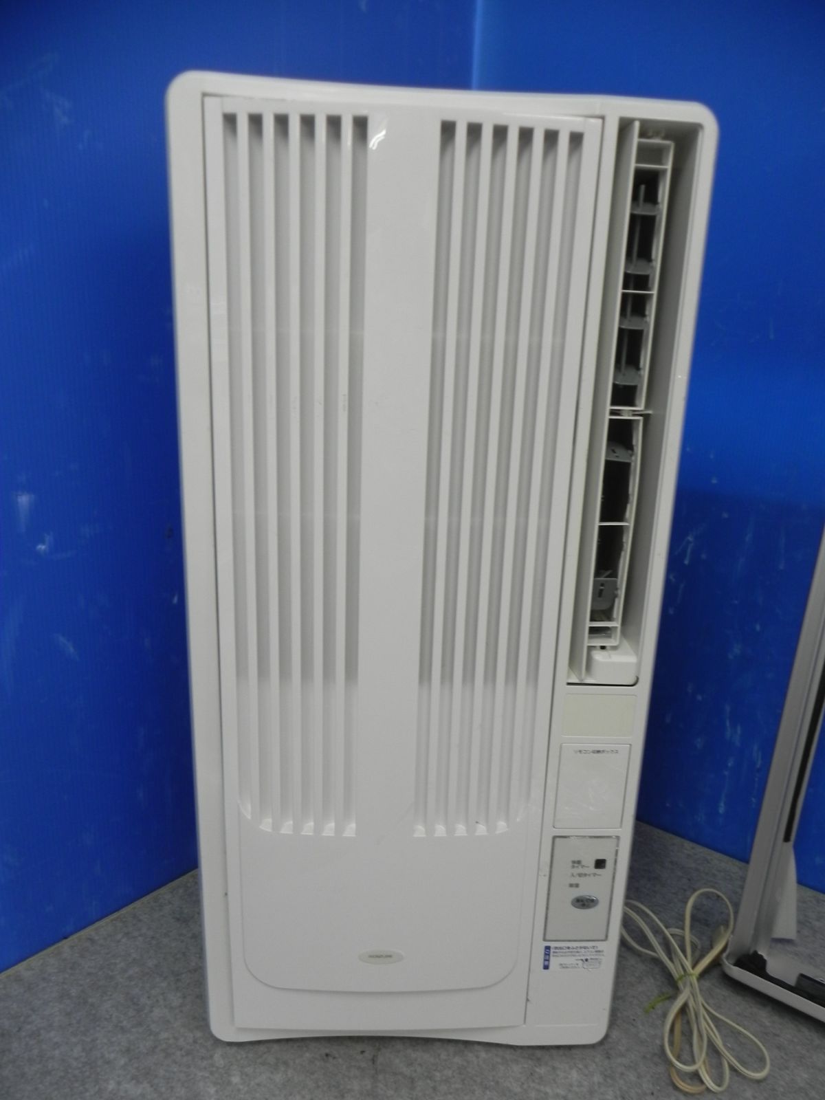 S550☆コイズミ 窓用エアコン KAW-1627 2024年製 動作品 送料無料 保証