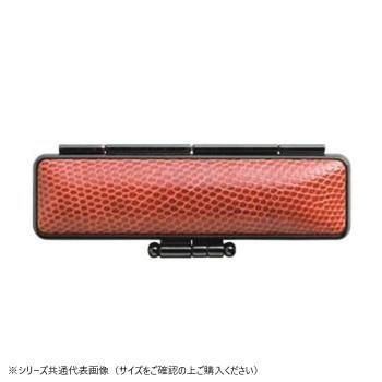 本トカゲ 13.5×60 4,748円