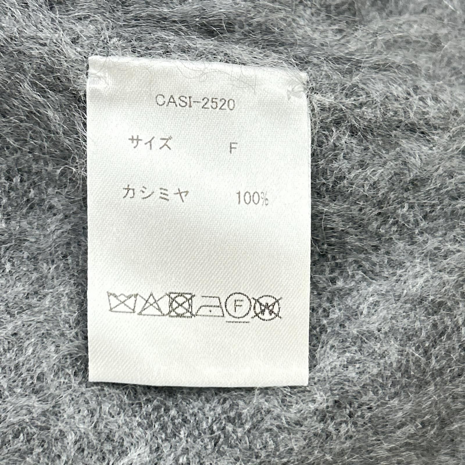 CASIMICO カシミコ  CASI-2520 ｶｼﾐﾔ100 SAPNAA ﾌｧｰｶｼﾐﾔｶﾞｳﾝ F CASIMICO カシミコ CASI-2520 ｶｼﾐﾔ100 SAPNAA ﾌｧｰｶｼﾐﾔｶﾞｳﾝ F - メルカリ