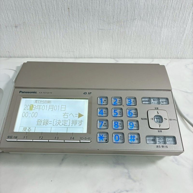 Panasonic KX-PZ720-N 電話機 FAX パナソニック 420K500 - メルカリ