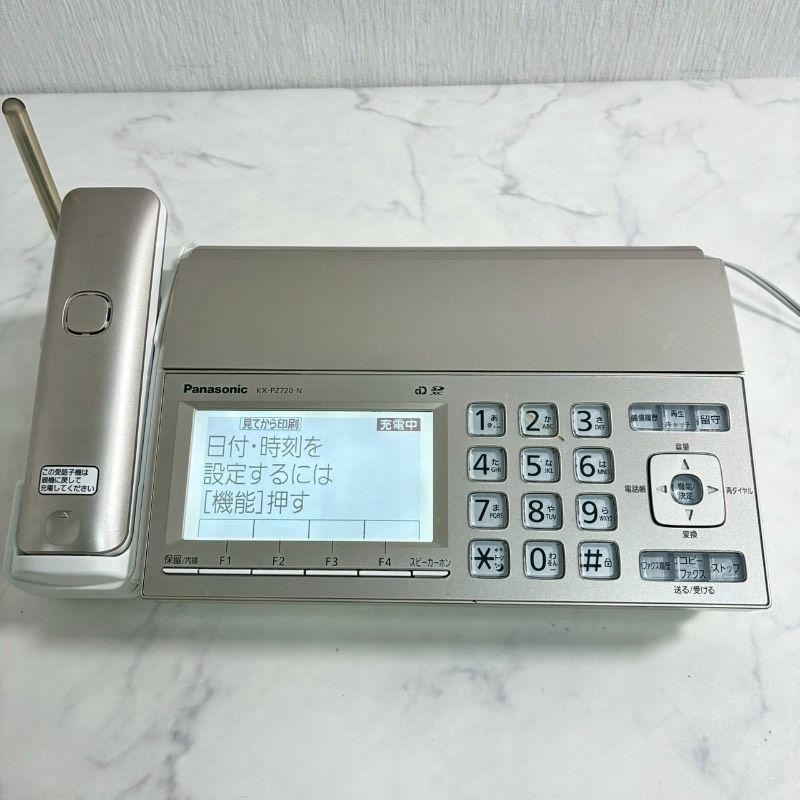 Panasonic KX-PZ720-N 電話機 FAX パナソニック 420K500 - メルカリ