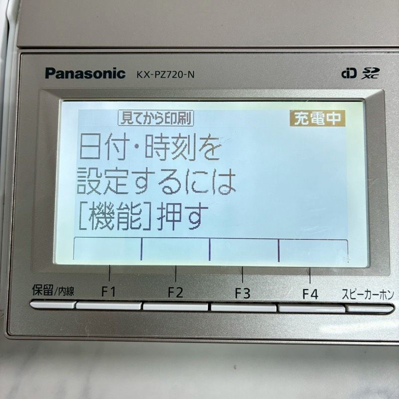 Panasonic KX-PZ720-N 電話機 FAX パナソニック 420K500 - メルカリ