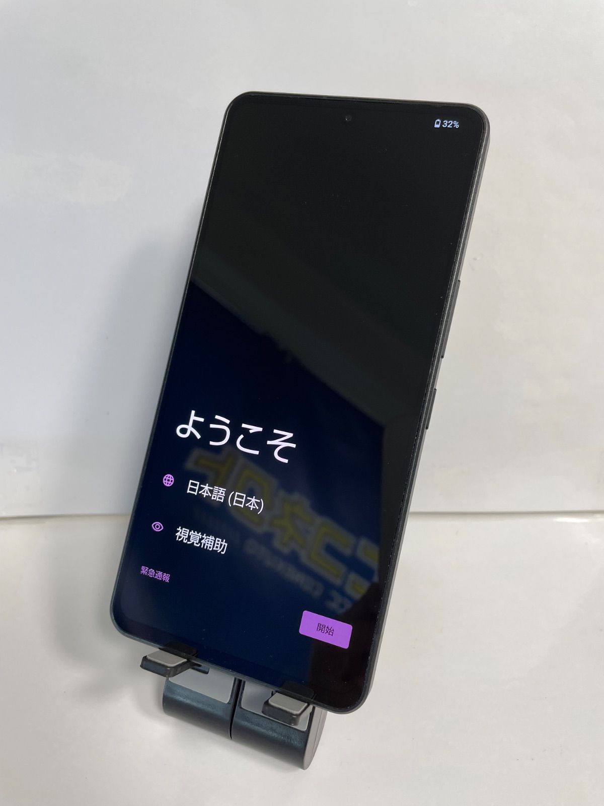 訳あり】AQUOS R8 Pro 256GB ブラック SIMロック解除済 - メルカリ