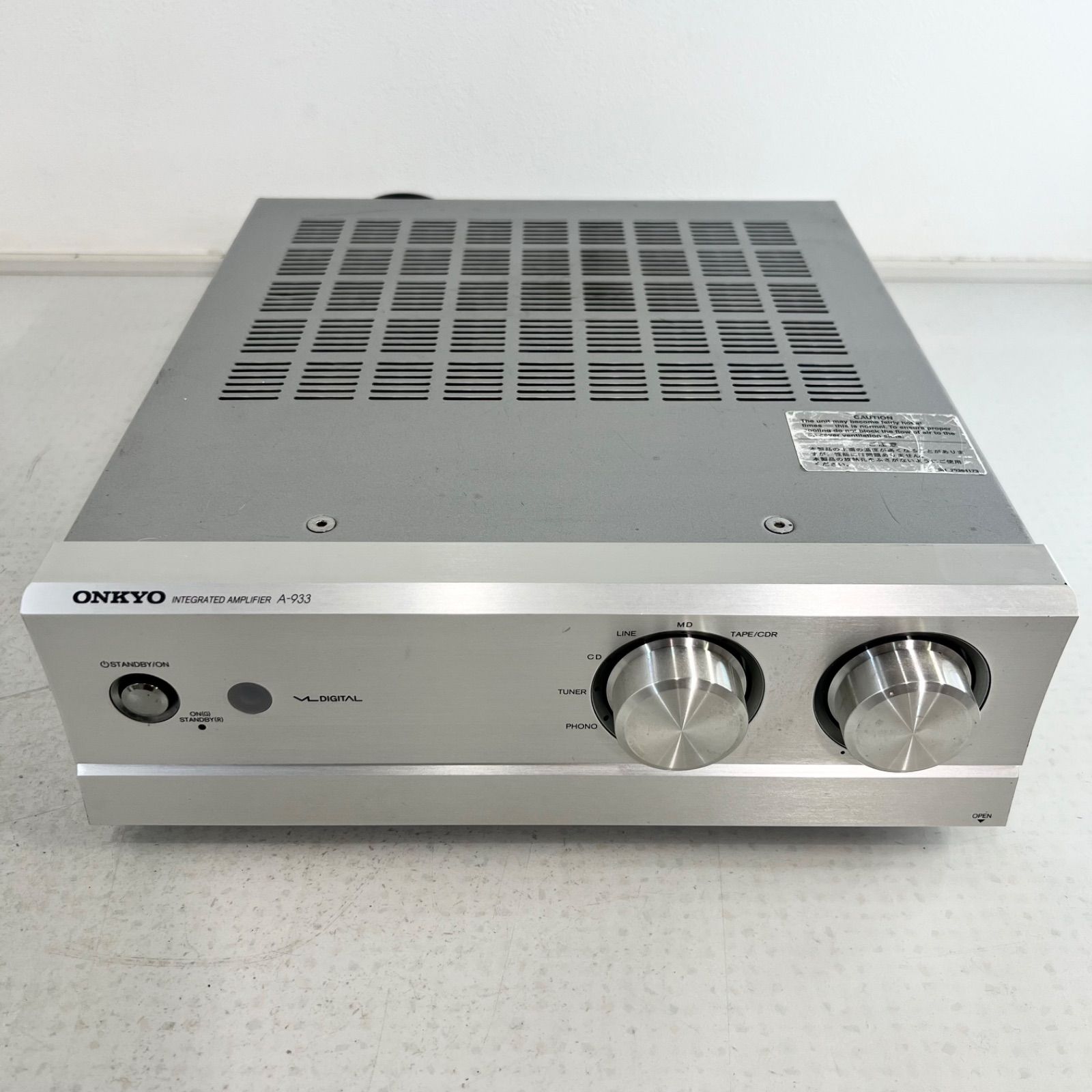 ONKYO A-933 プリメインアンプ シルバー 【公式通販】