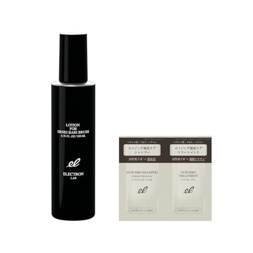 公式】 エレクトロン デンキバリブラシ ローション 200ml (サンプル