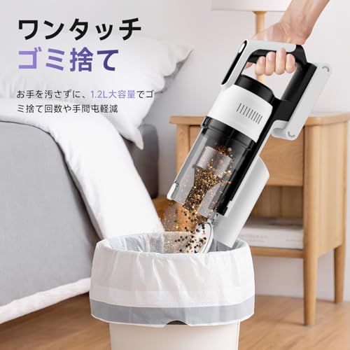 2027年先行業界初独立モーター自走式 160000pa強力吸引コードレス掃除機 ☆新品☆掃除機 コードレス【2027先行バージョン 業界初独立モーター自
