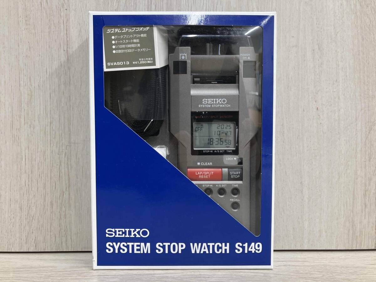 1）SEIKO SYSTEM STOP WATCH S149 ストップウォッチ スポーツ