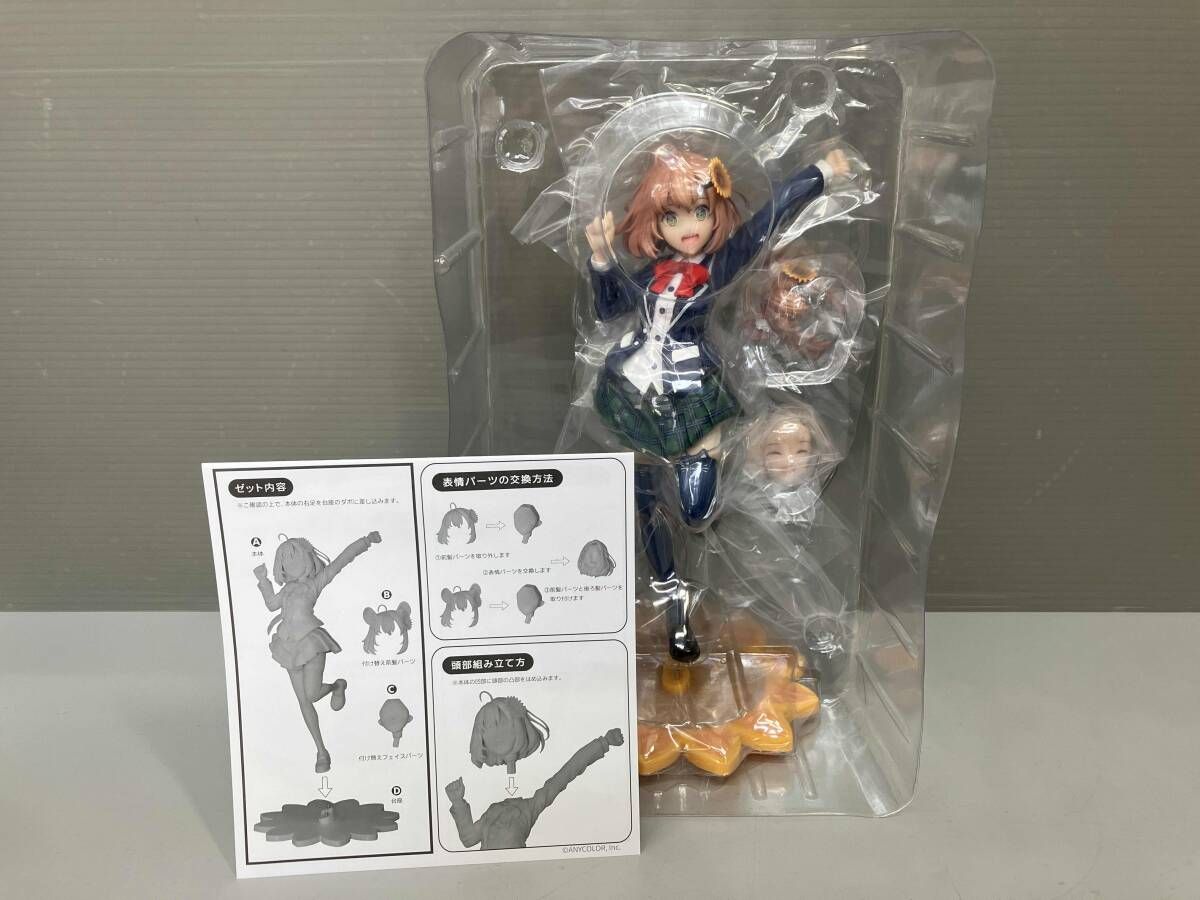 AniGift 本間ひまわり 1/7 にじさんじ - メルカリ