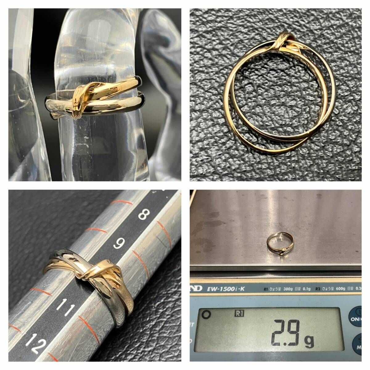新品仕上済み 4℃ ヨンドシー デザイン リング K18 K18WG 10号 2.9g 金 