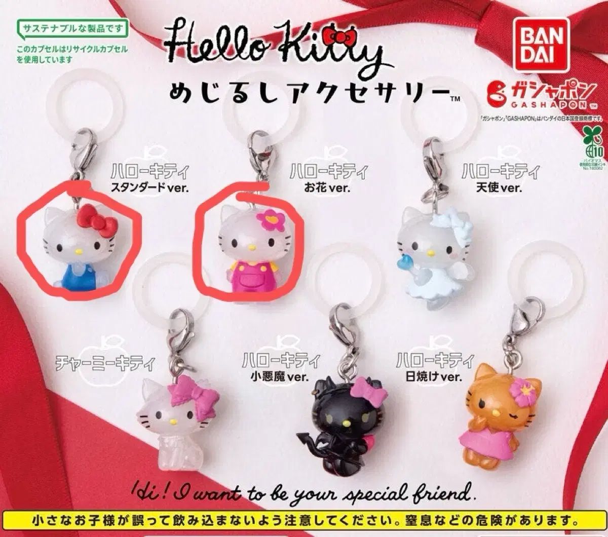 PSA9 桜アフロのピカチュウ プロモ 211/SM-P-驚きの価格