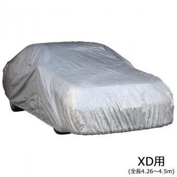 ユニカー工業 ワールドカーボディカバー ミニバン・SUV XD用(全長4.26～4.5m) CB-115