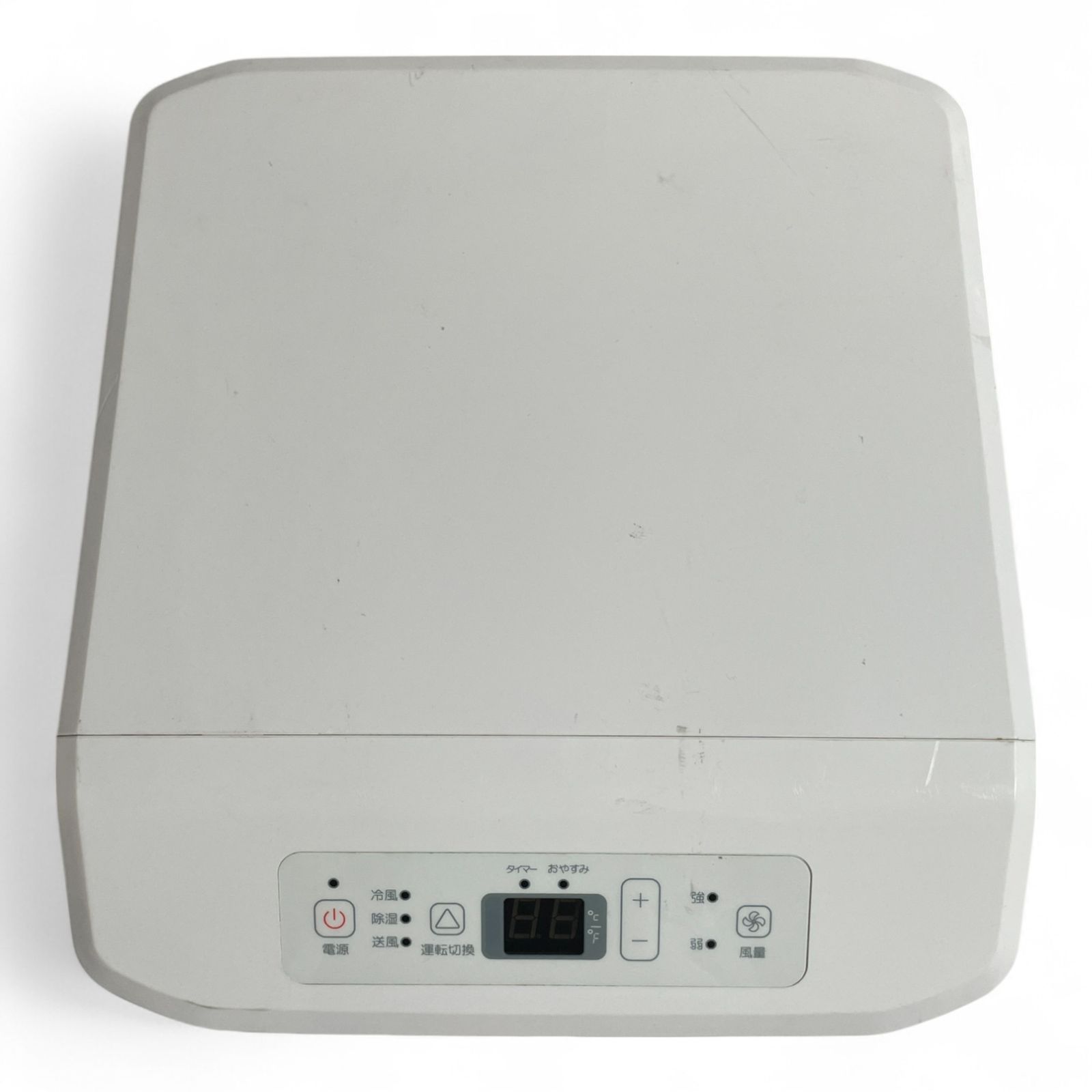 □ ハイセンス Hisense スポットエアコン HPAC-22E ホワイト 冷房能力 