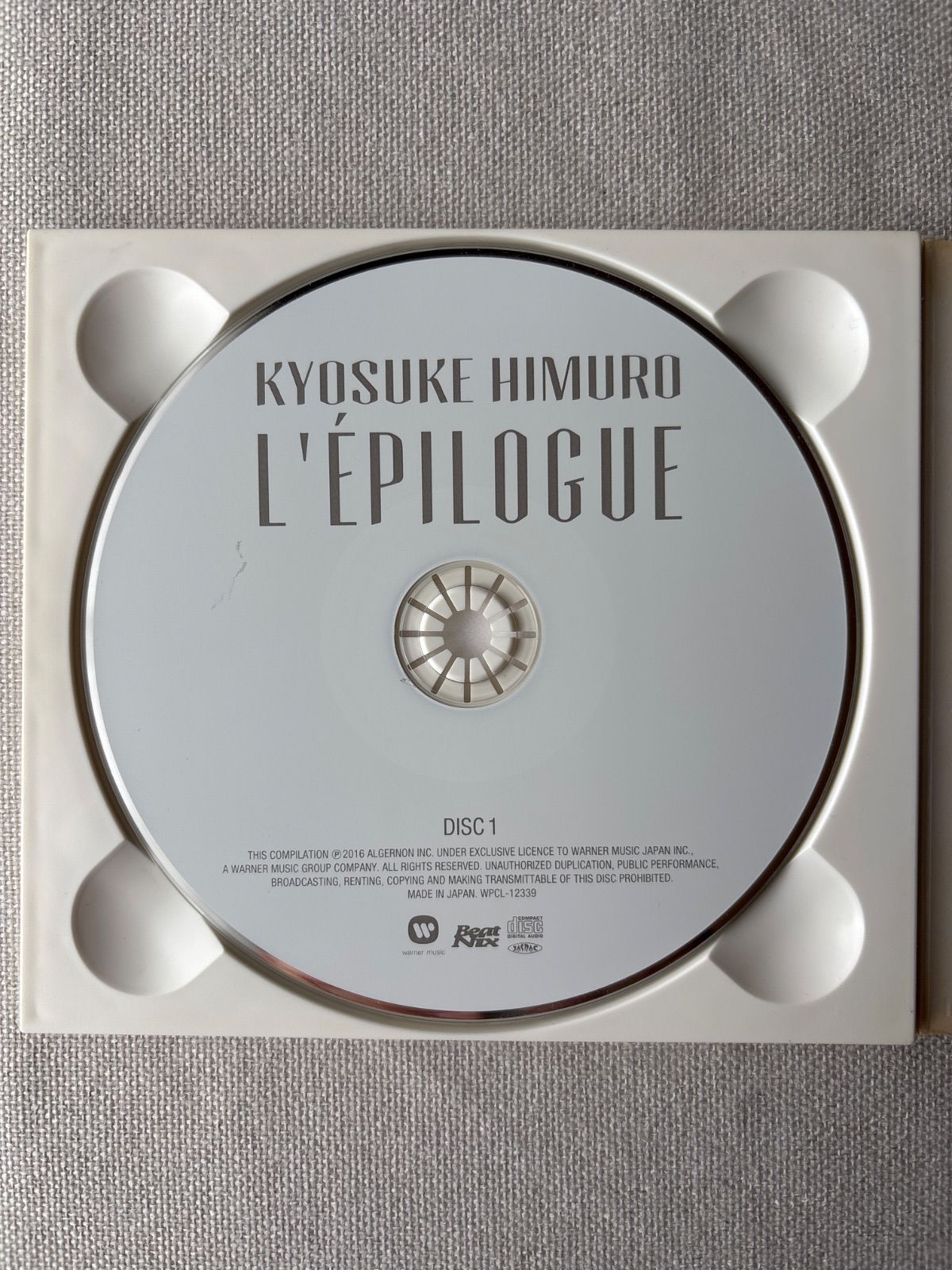 L'EPILOGUE <初回生産限定盤> - 氷室京介 国内盤 - メルカリ L'EPILOGUE <初回生産限定盤> - 氷室京介 国内盤 - メルカリ