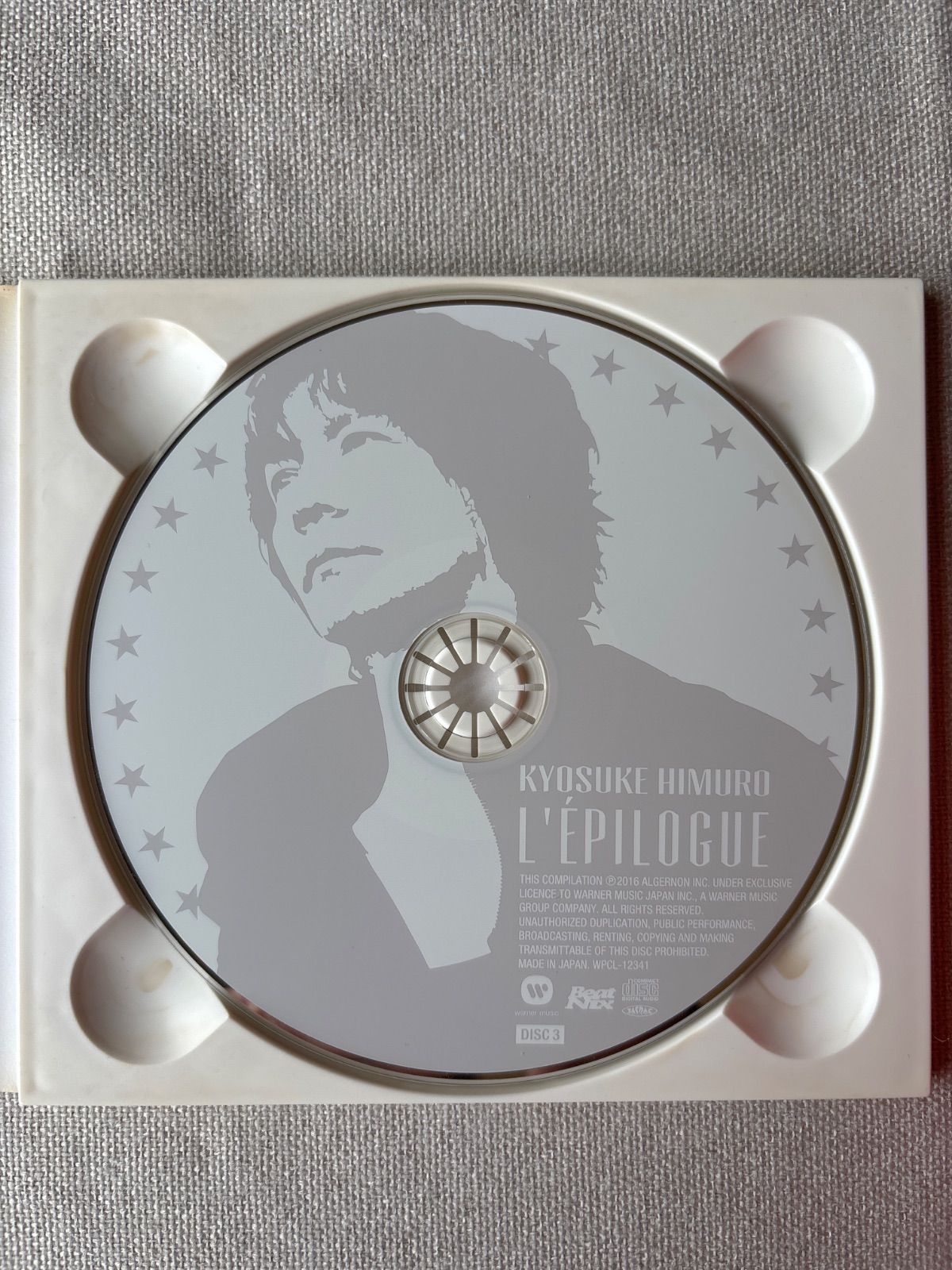 L'EPILOGUE <初回生産限定盤> - 氷室京介 国内盤 - メルカリ
