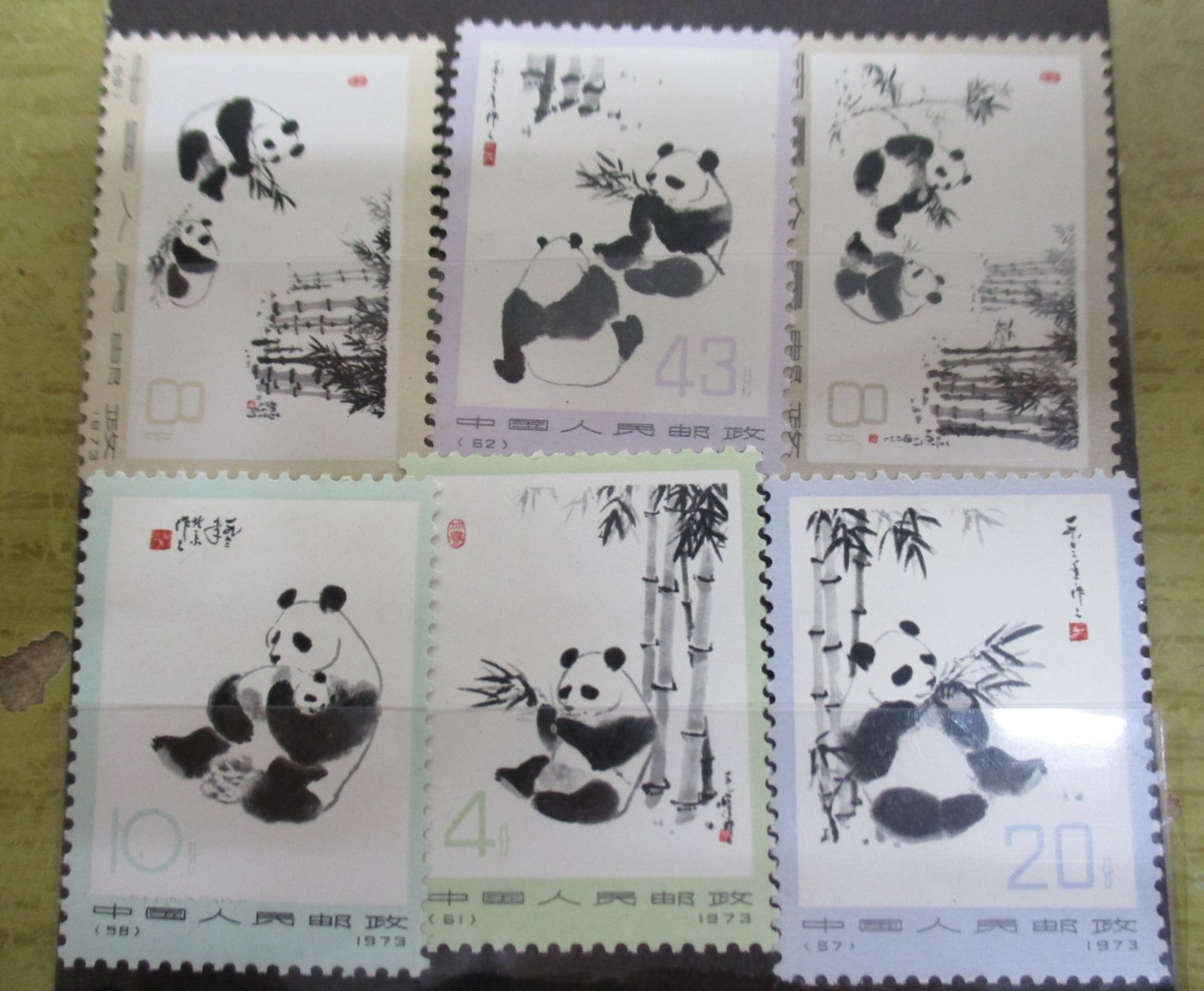 丸孫C17 在中国日本郵便100年 JAPEX