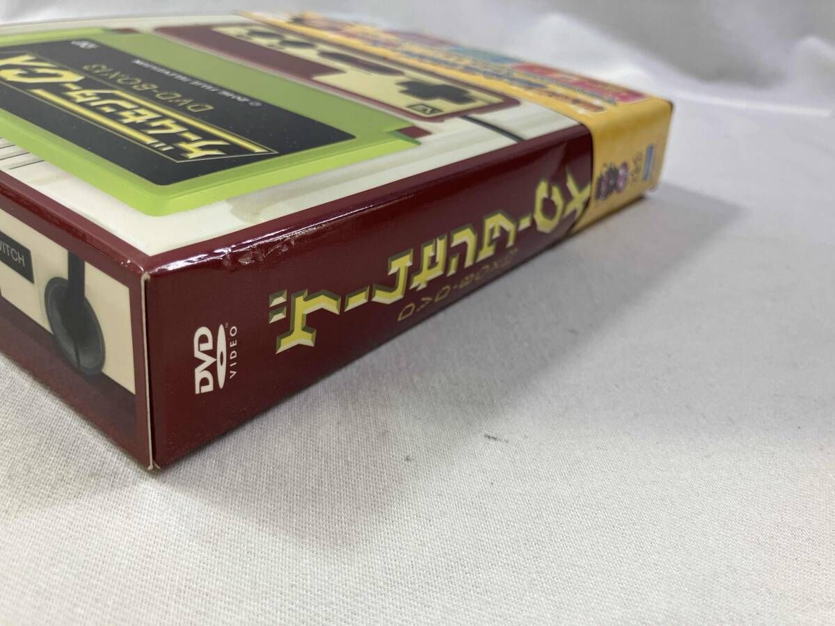 DVDセット　マチベン　中古 2026年最新】Yahoo!オークション -マチベンの中古品・新品・未使用品一覧