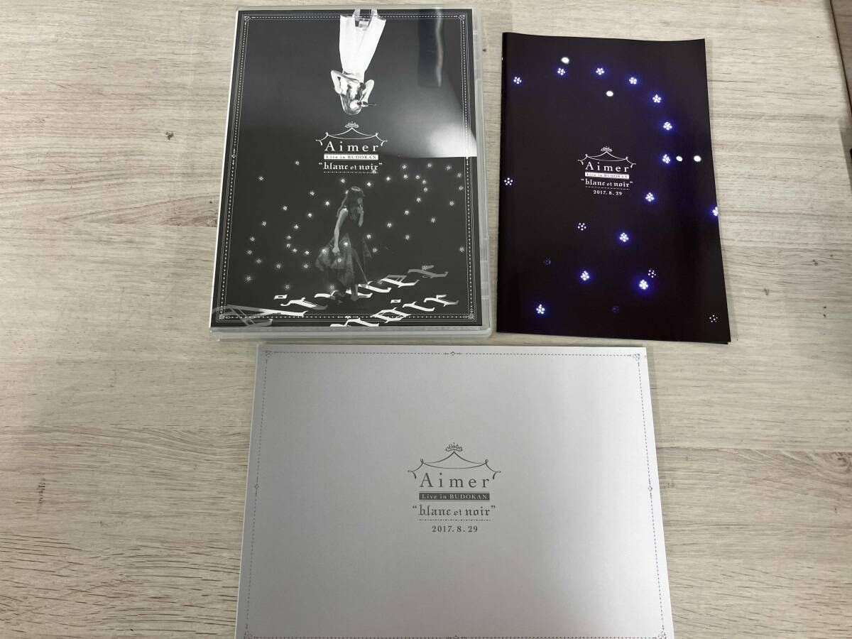Aimer Blu-ray 2点セット blanc et noir