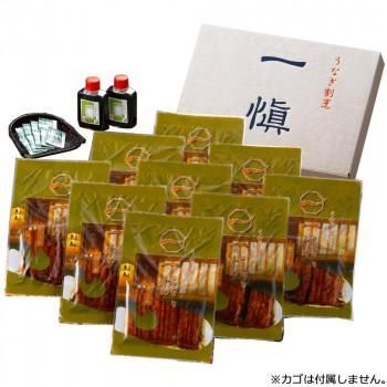 うなぎ割烹「一愼」特製蒲焼 RUIC0559 11,332円