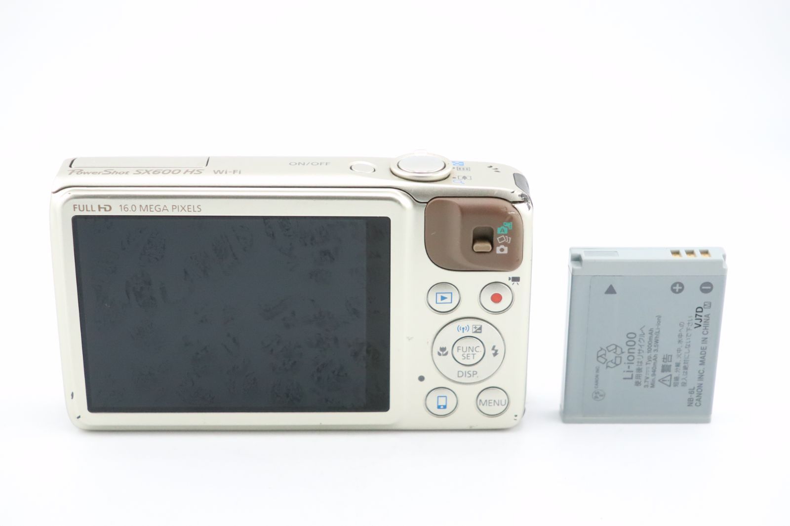 ☆良品☆キヤノン CANON PowerShot SX600 HS ゴールド☆ W0433＃4808