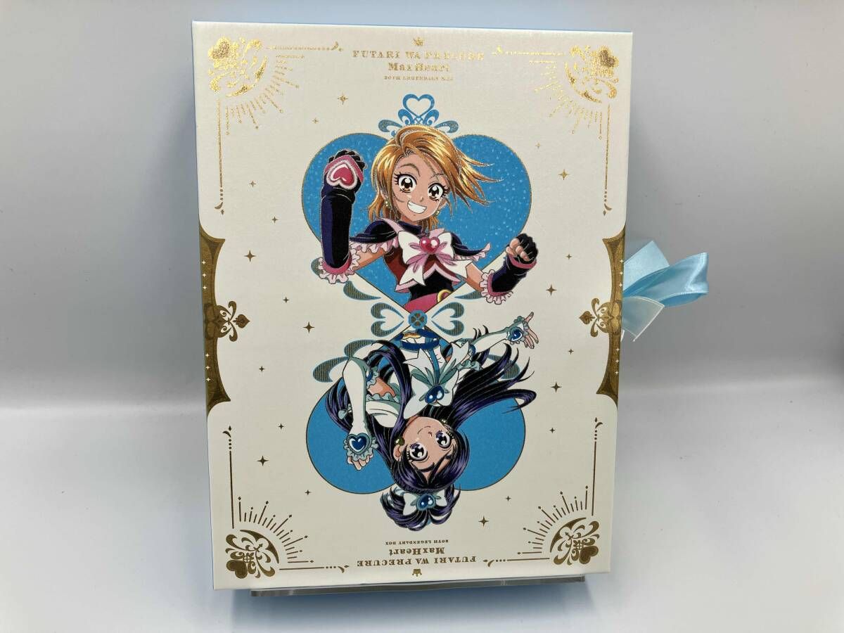 ふたりはプリキュア MaxHeart ~20th LEGENDARY BOX~(Blu-ray Disc)