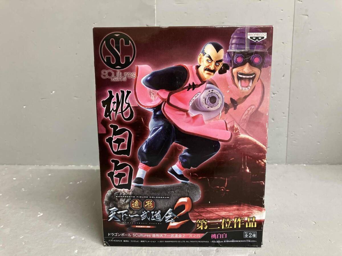 バンプレスト 桃白白 ドラゴンボール SCultures 造形天下一武道会2 其