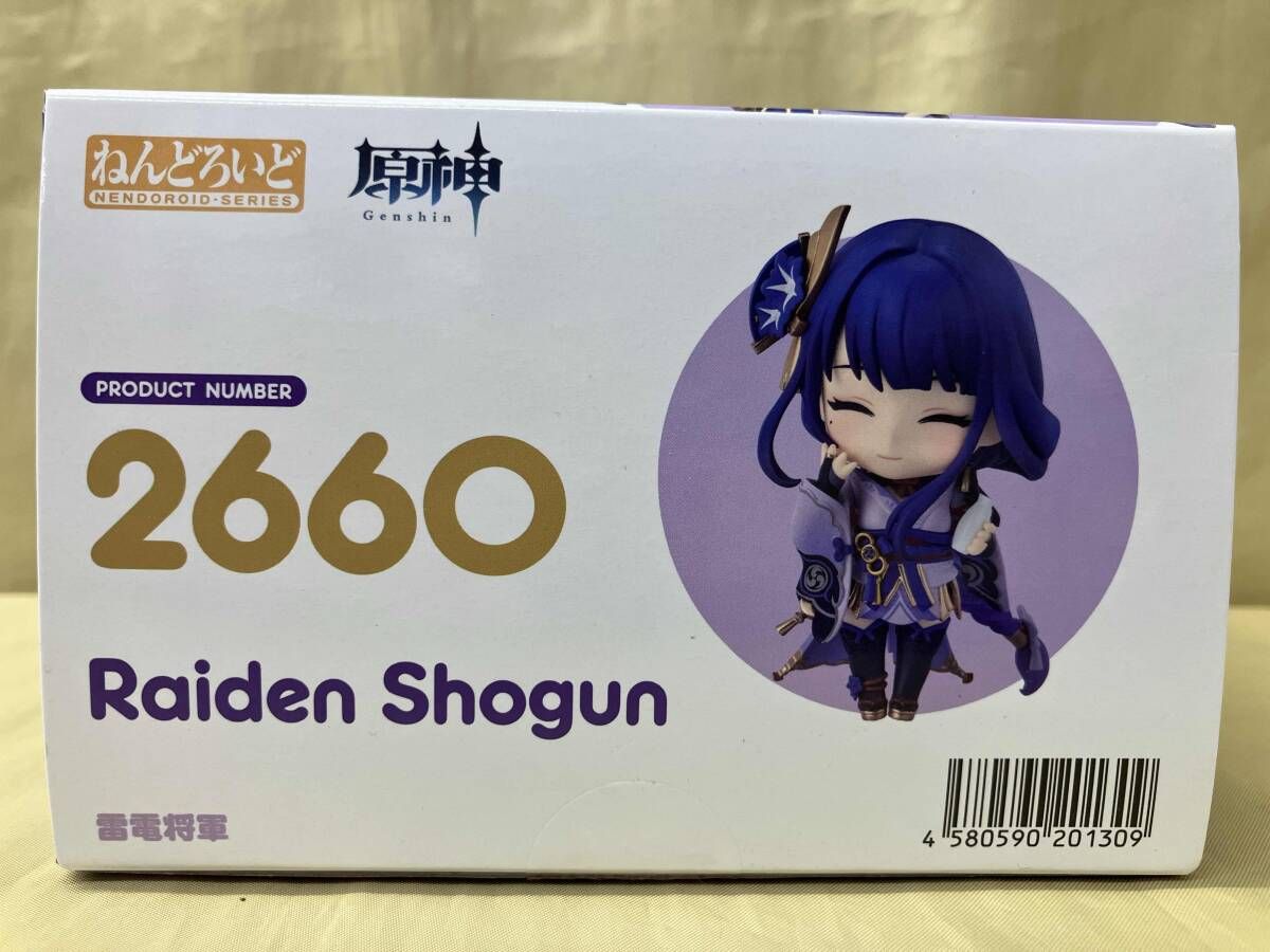 新品未開封　雷電将軍 ねんどろいど フィギュア 2660 原神 原神_ねんどろいど 雷電将軍 | 原神公式グッズ | colleize（コレイズ）