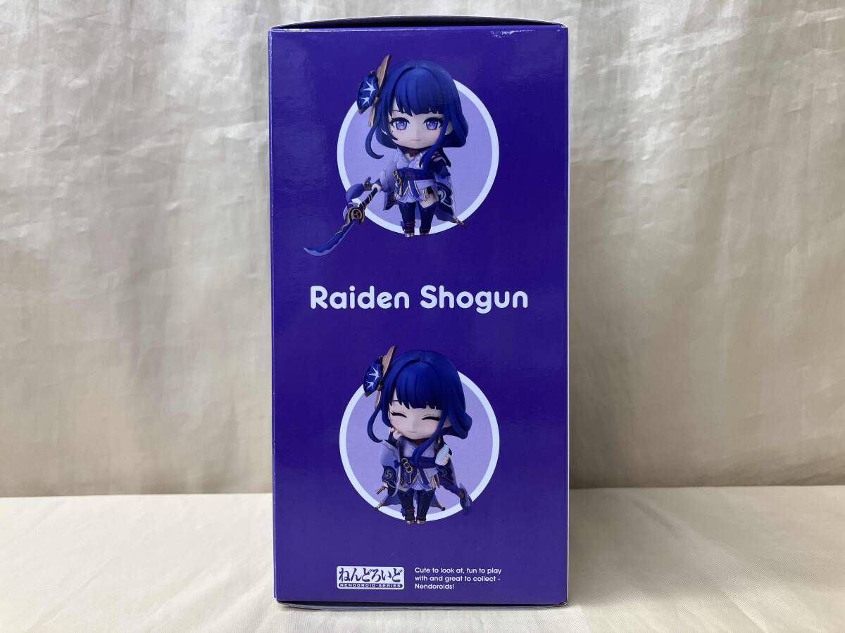 ねんどろいど 2660 原神 雷電将軍 原神 - メルカリ