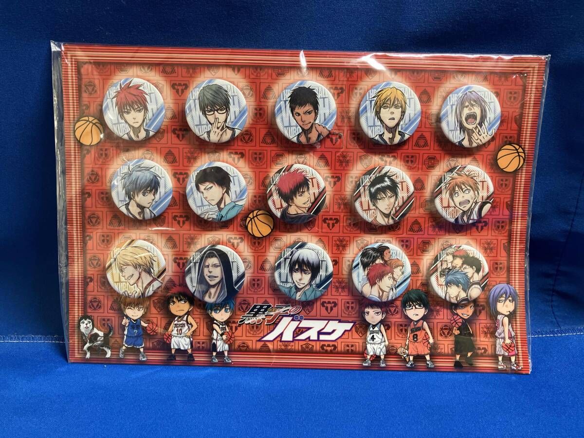 Kuroko's Basketball Can Badge Set 2 Jump Festa 2015 Merchandise